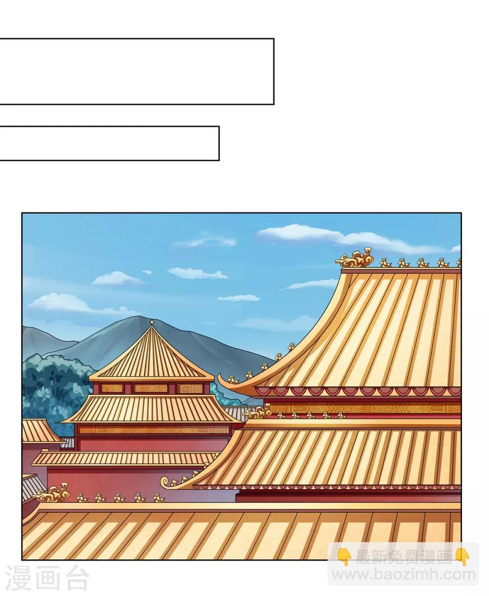 第2季50话 幻觉梦境