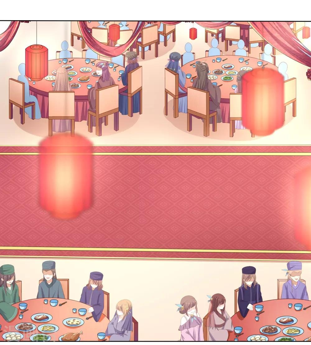 第2季51话 大婚之日