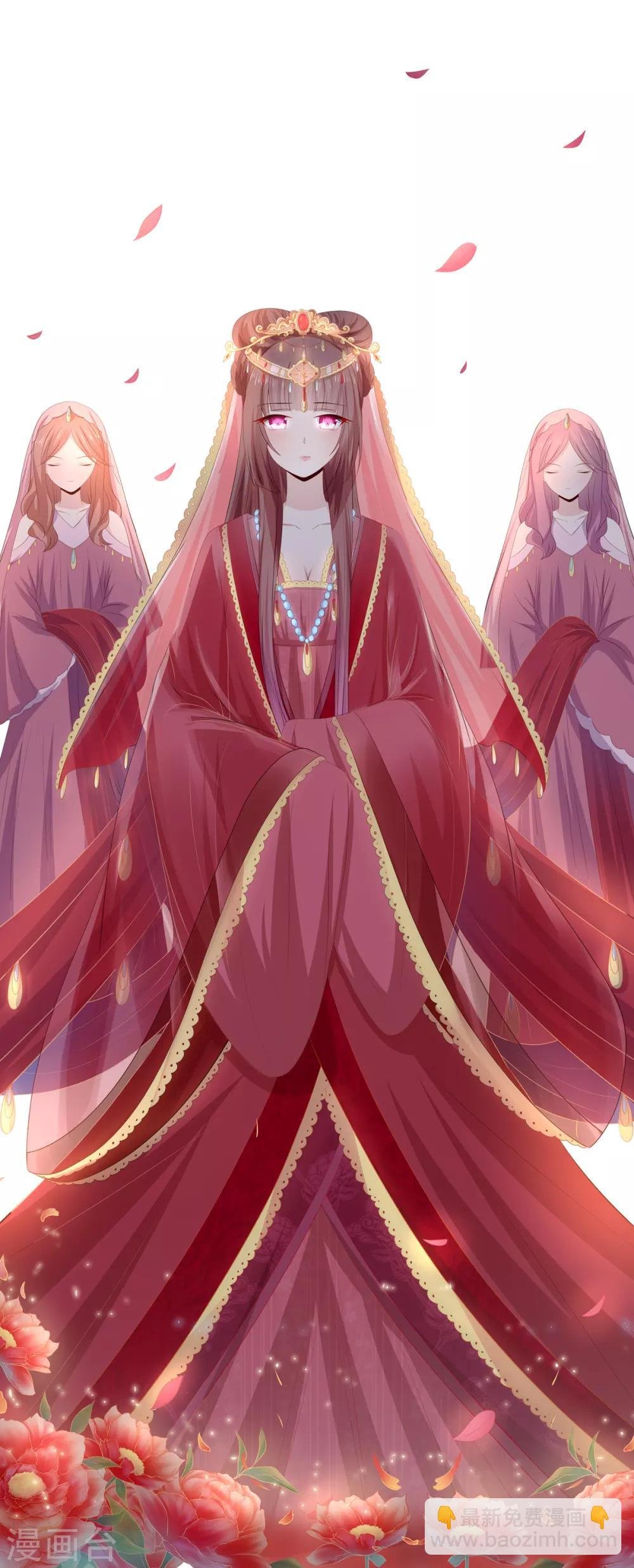 第2季51话 大婚之日