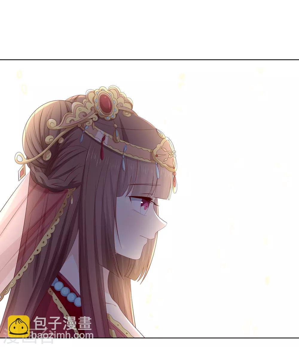 第2季52话 新婚之夜