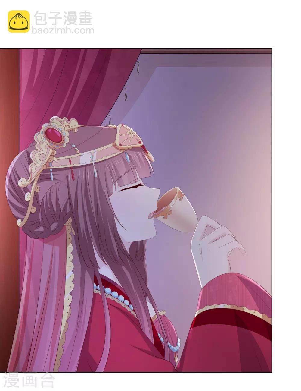 第2季53话 柔然梦尽