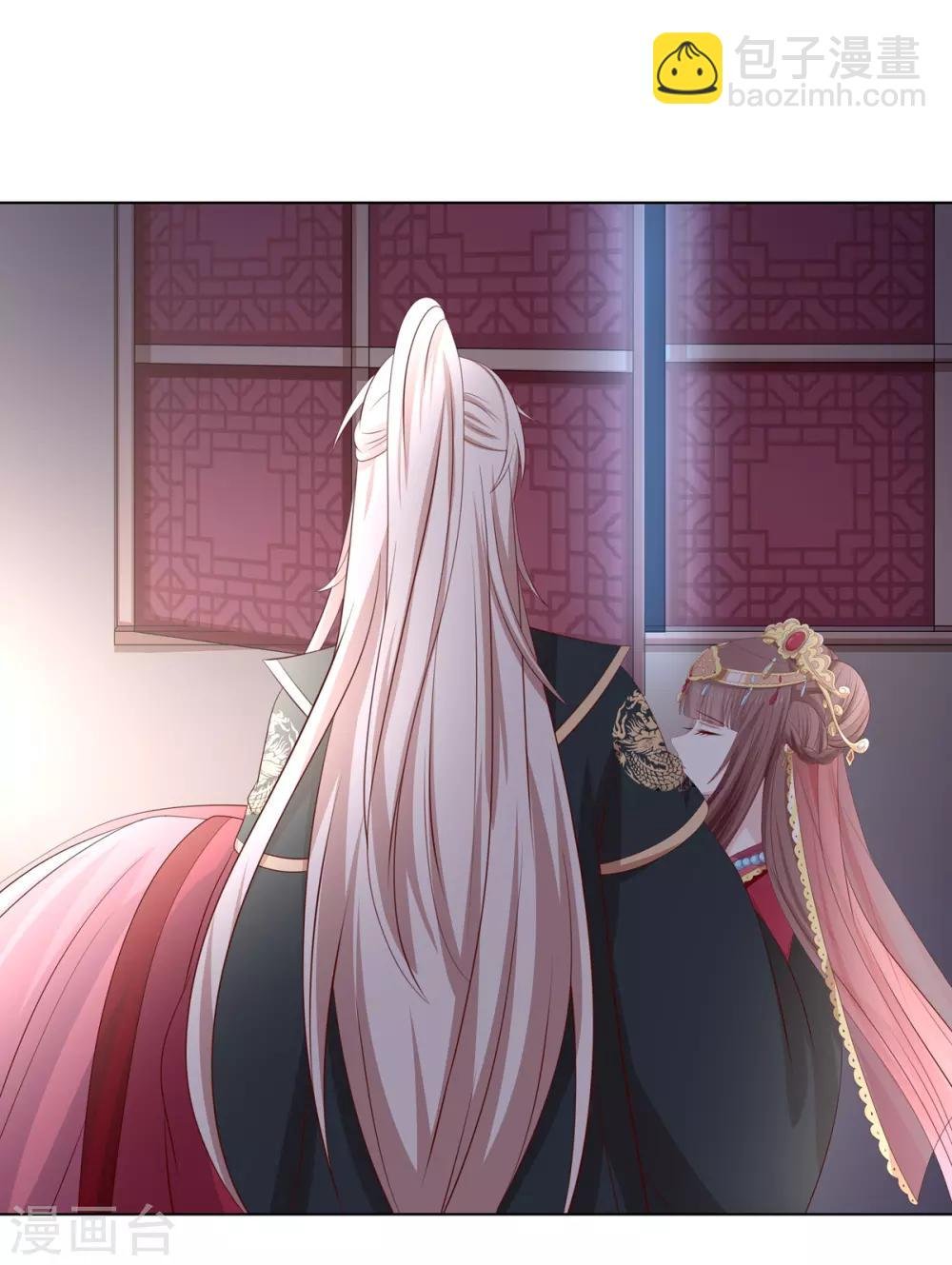 第2季54话 闲云野鹤