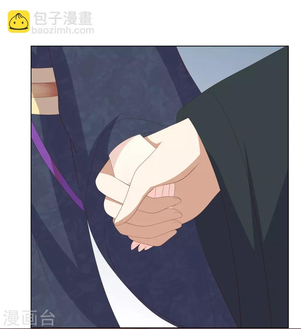 第2季55话 牡丹诡案