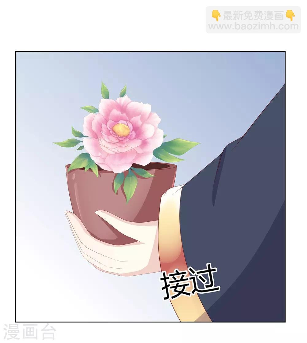 第2季56话 返回熹吴