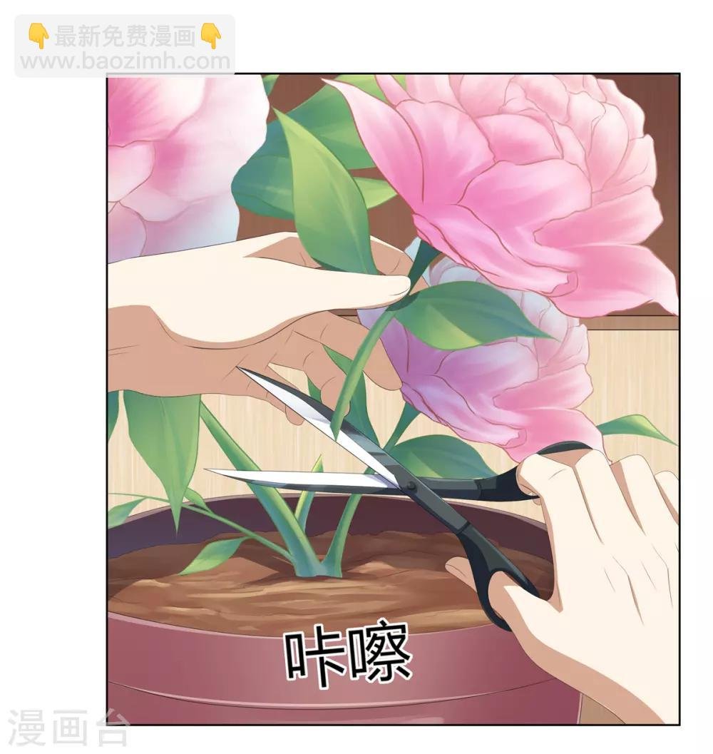 第2季56话 返回熹吴