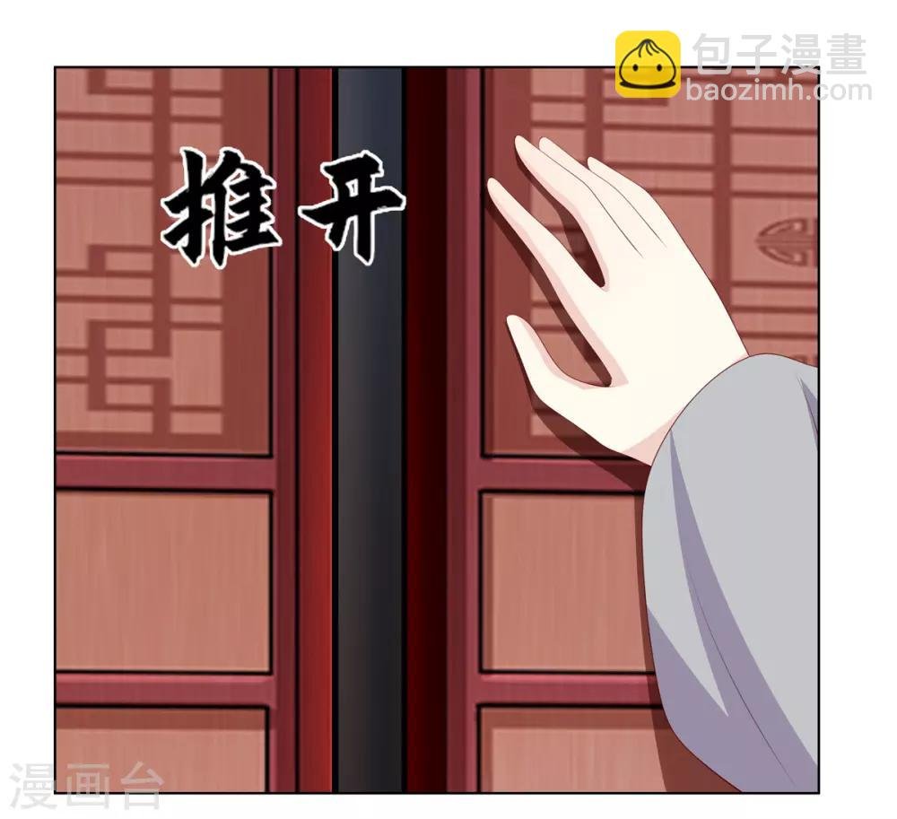 第2季60话 血衣为证