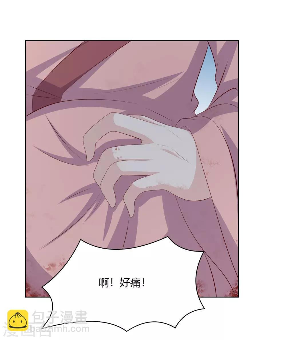 第2季60话 血衣为证