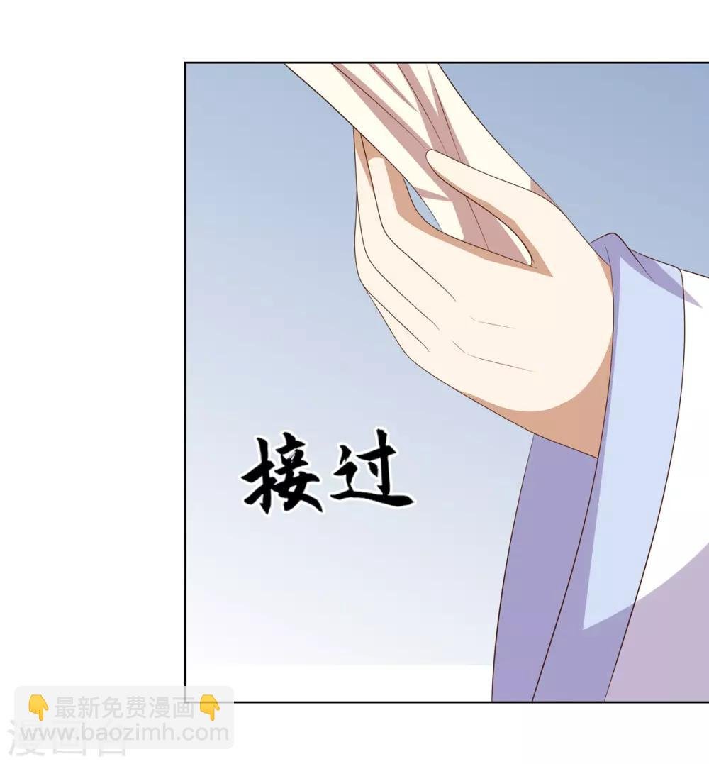 第2季61话 危机四伏