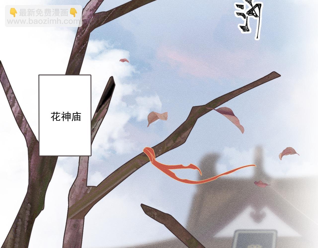 01·始与终