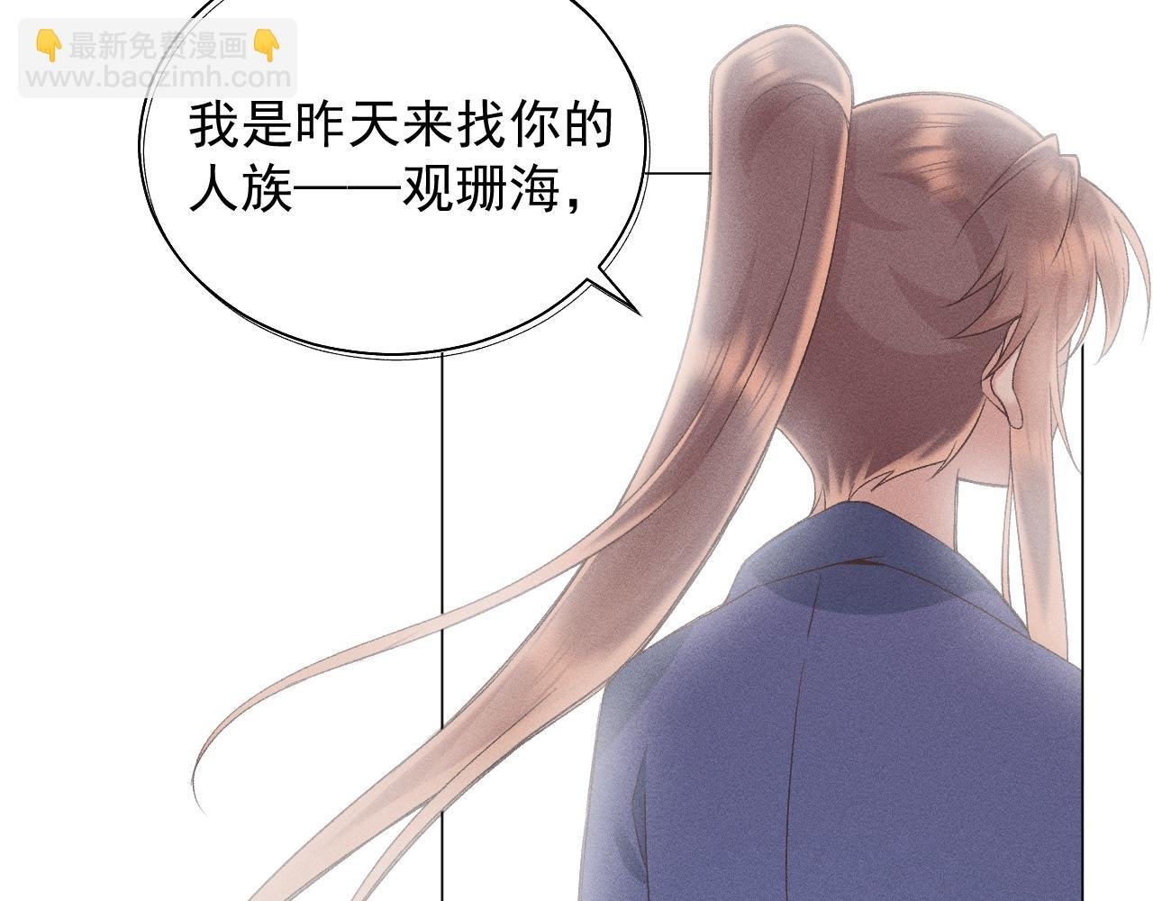 01·始与终