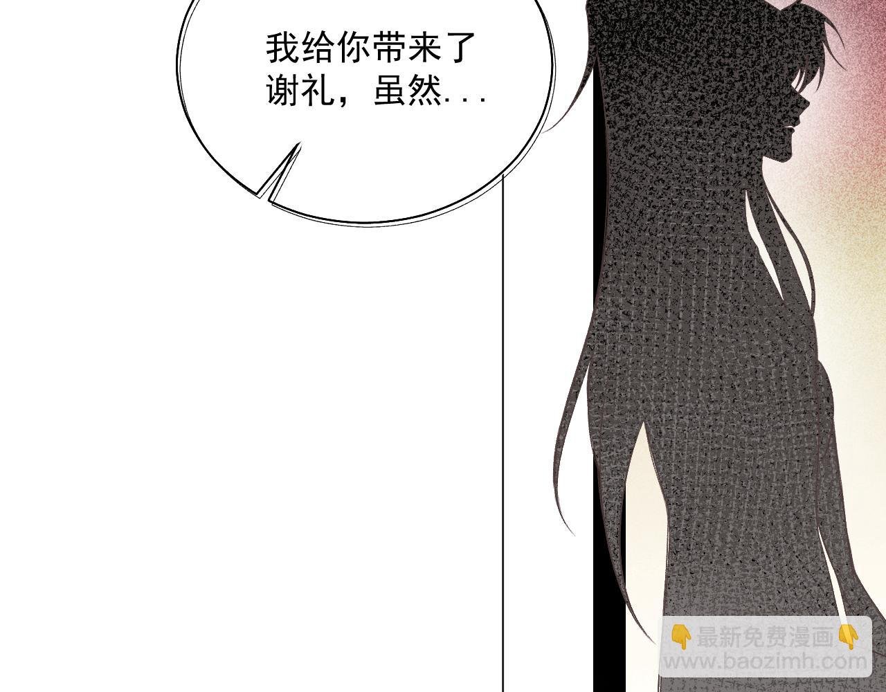 01·始与终
