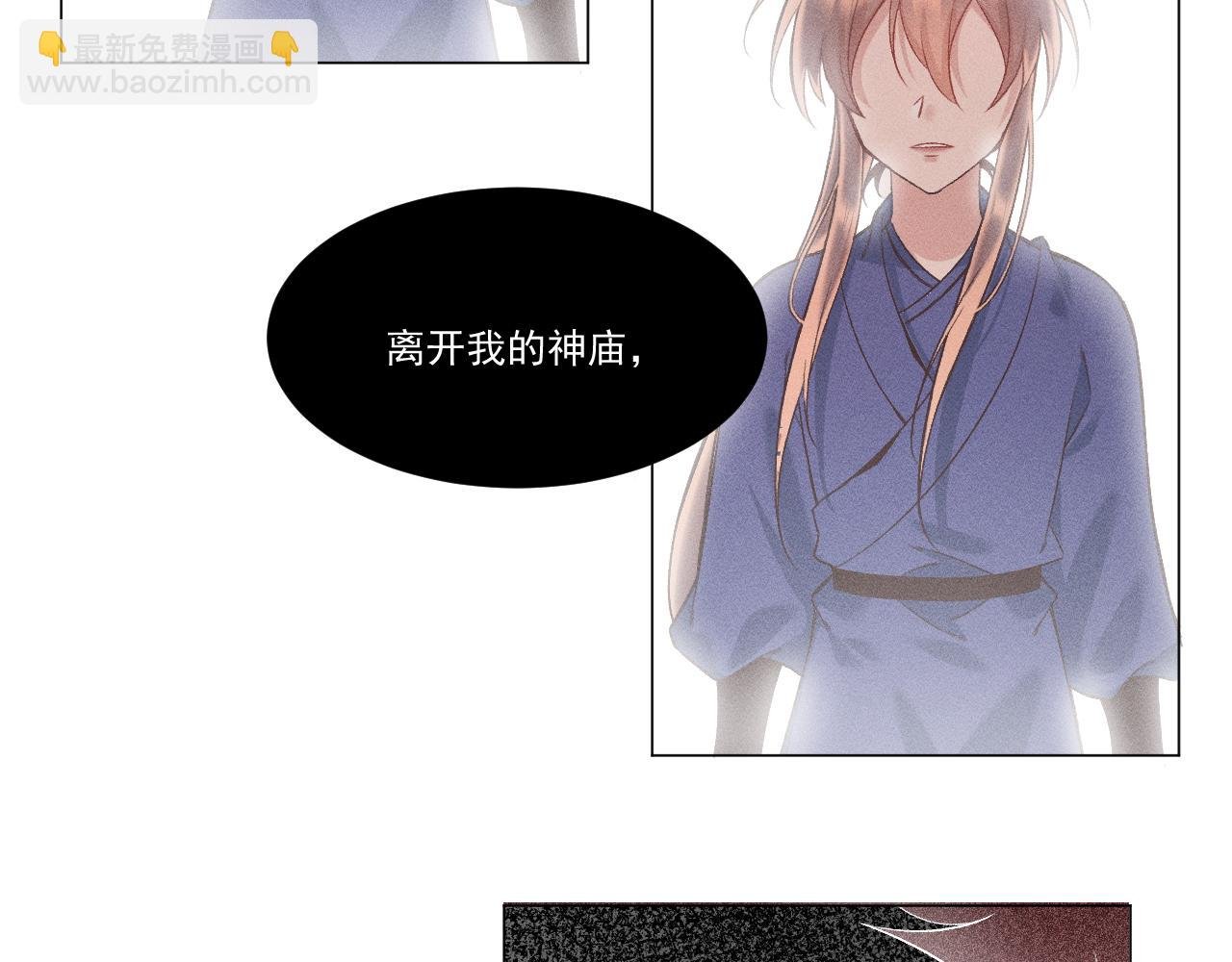 01·始与终