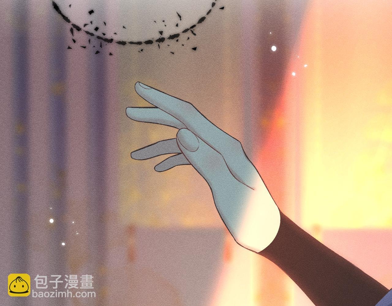 01·始与终