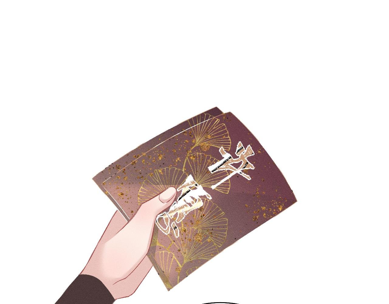01·始与终