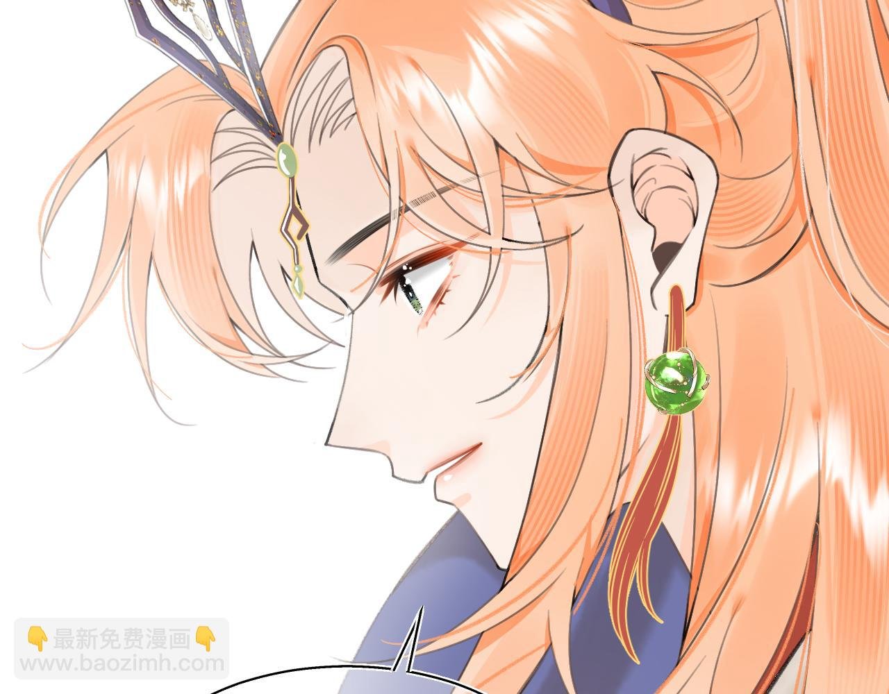 10.相认
