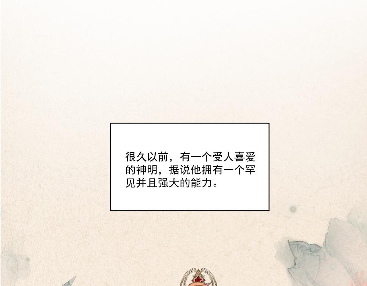 10.相认