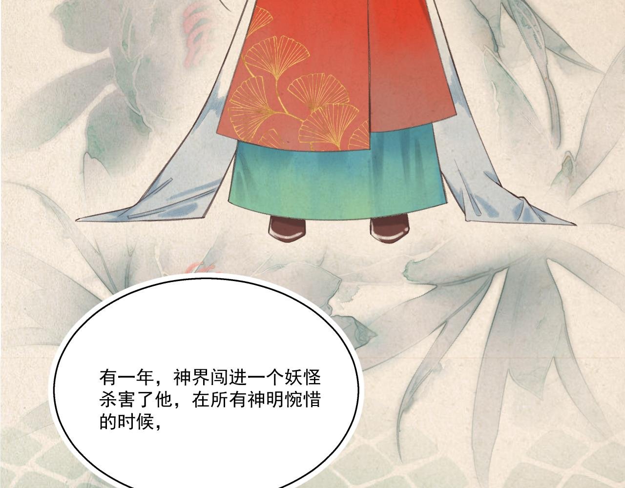 10.相认