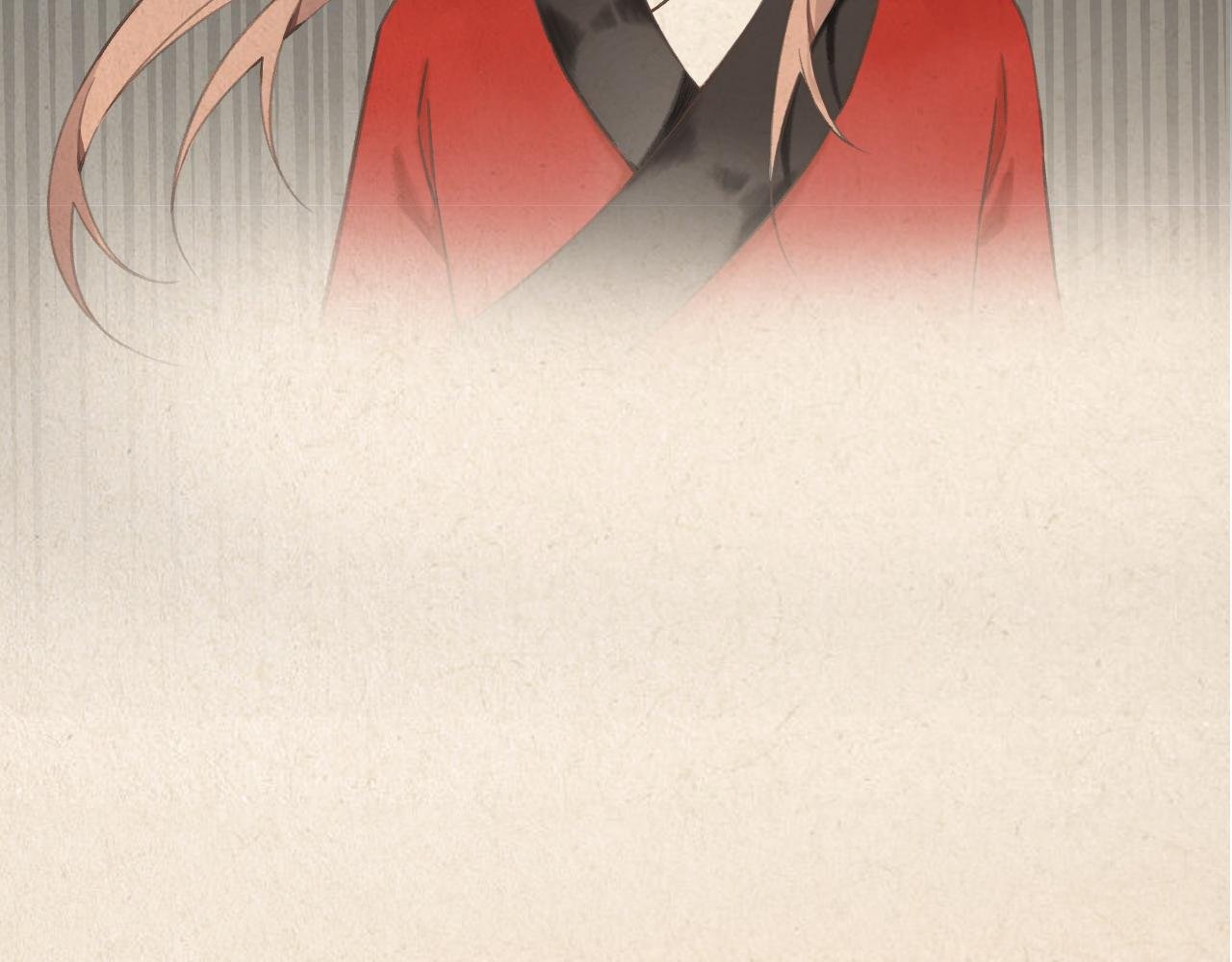 10.相认