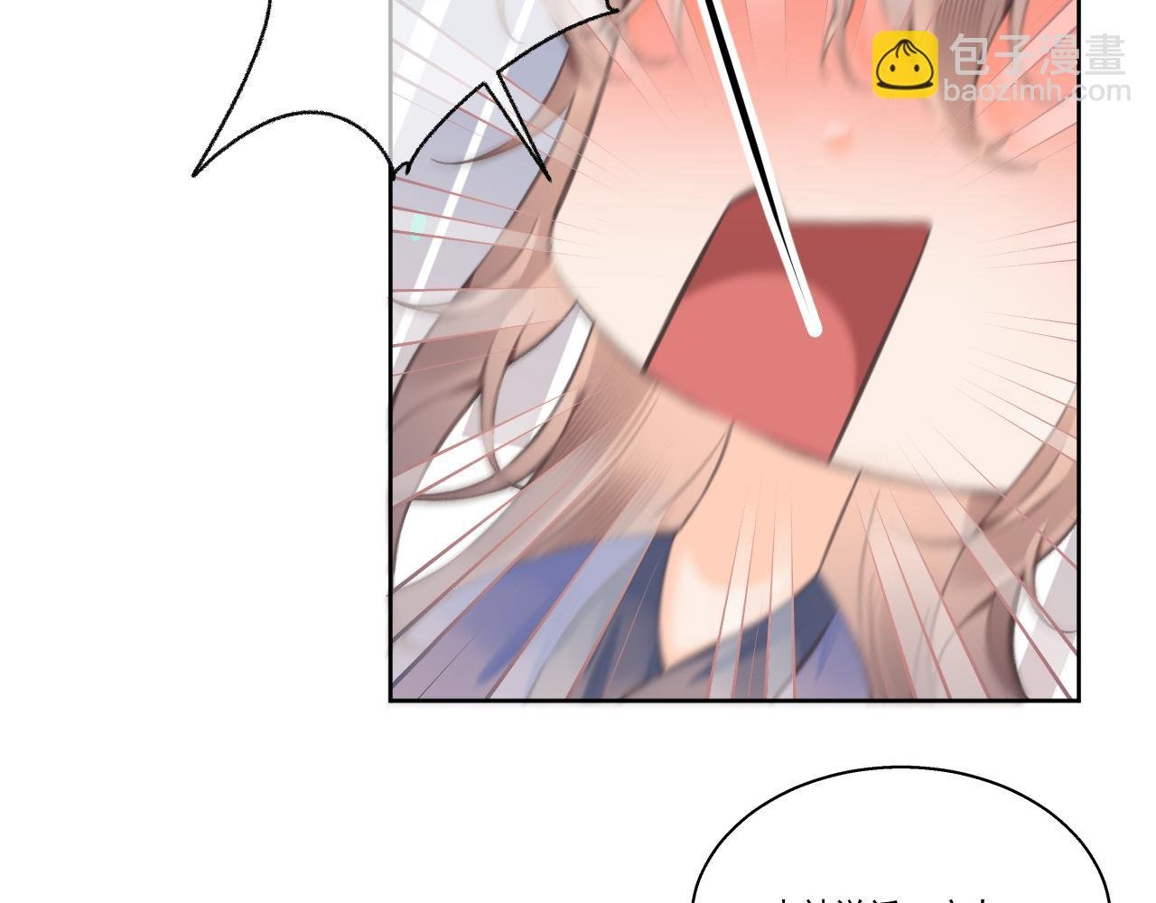 11·天书篇开启
