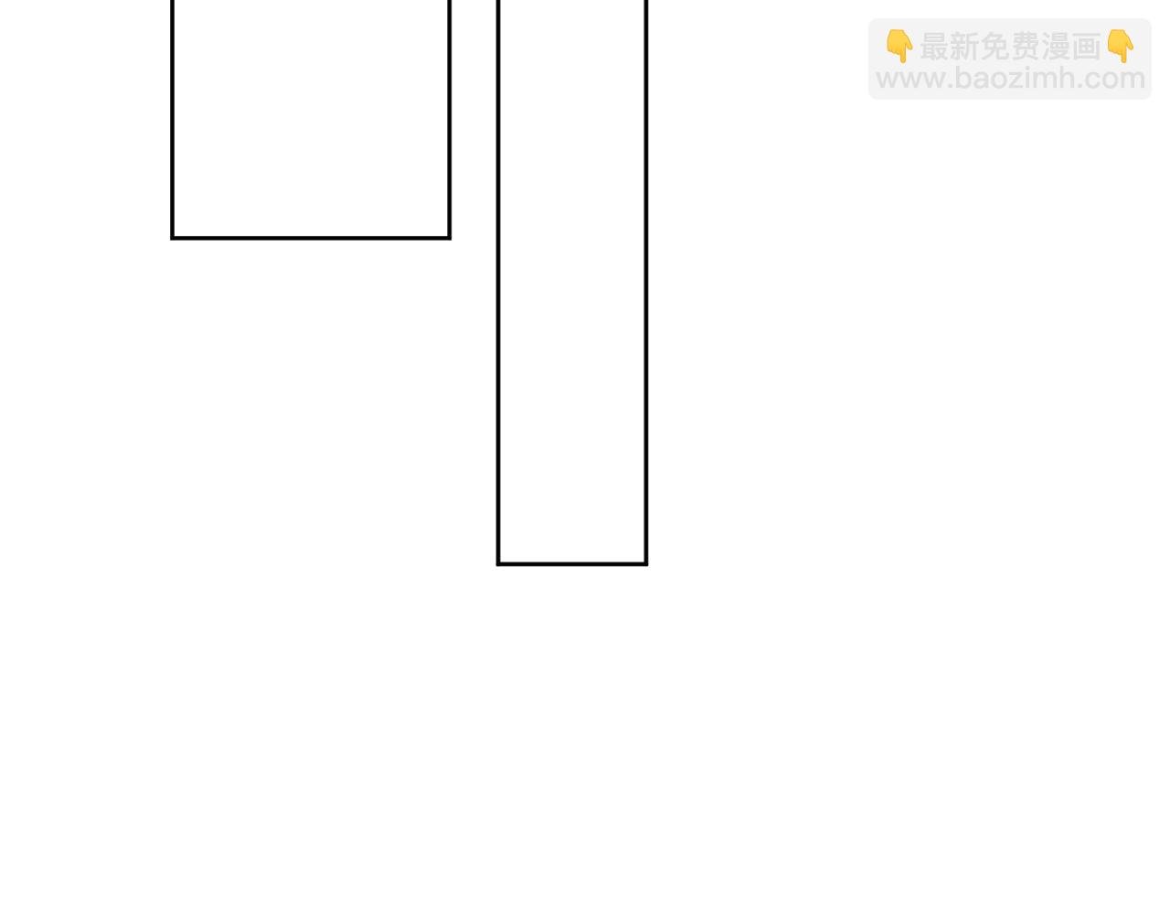 11·天书篇开启