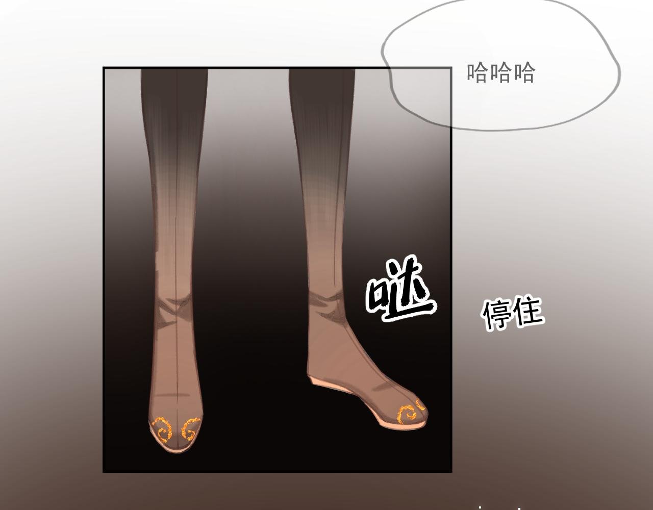 11·天书篇开启