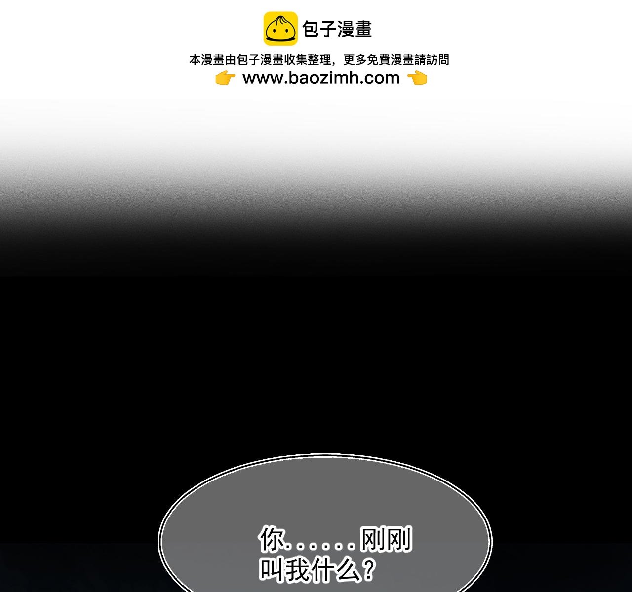 12.命运之下的我们