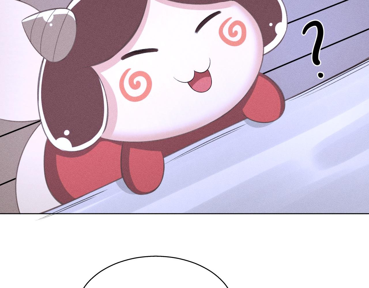 12.命运之下的我们