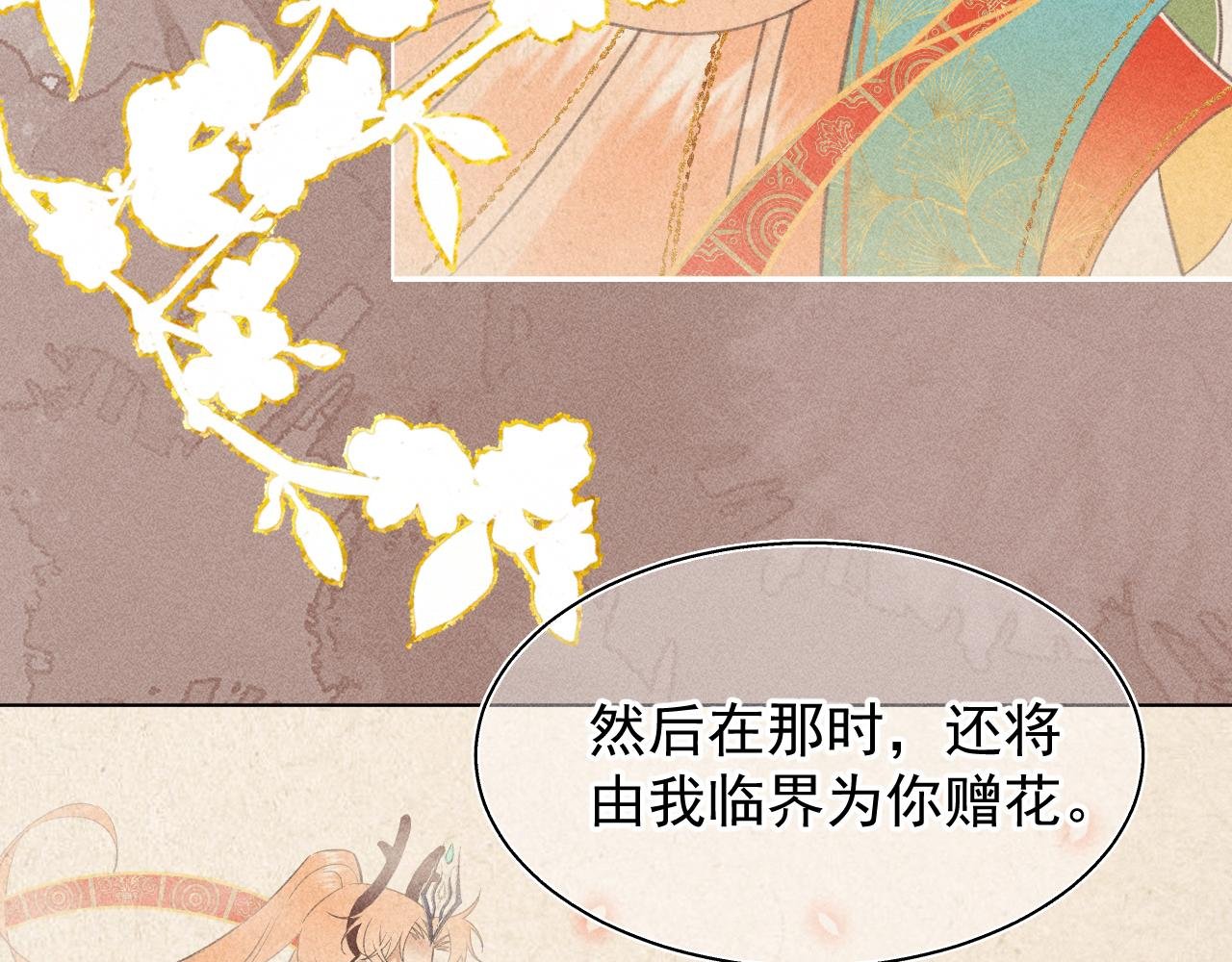 12.命运之下的我们