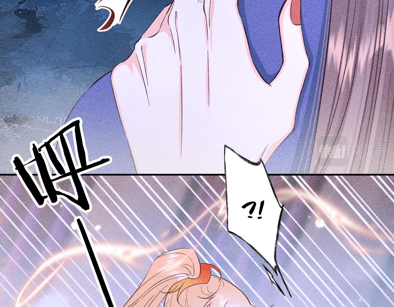 13.危机将至