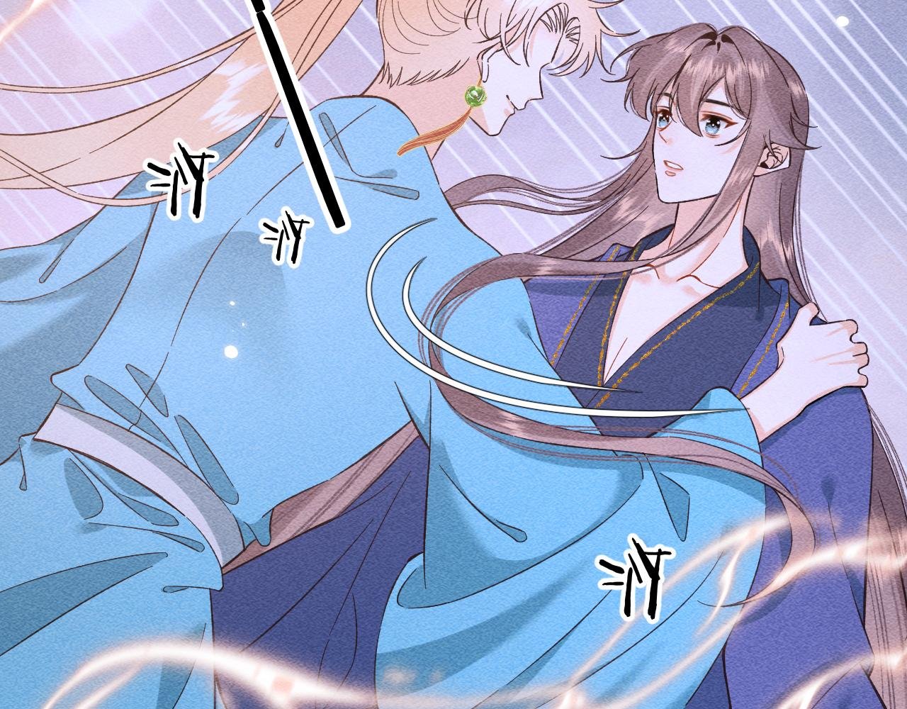 13.危机将至