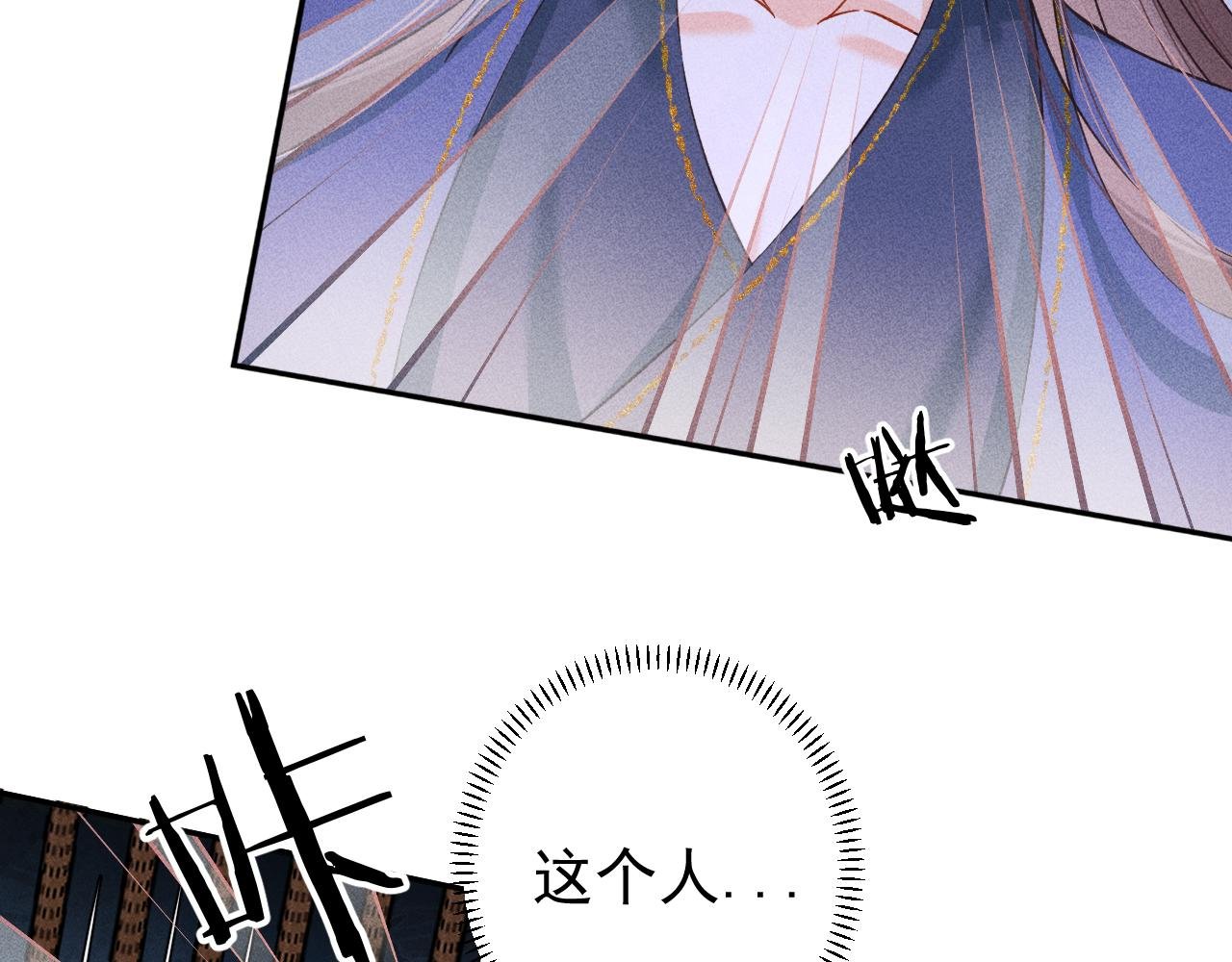 14.我要带你走