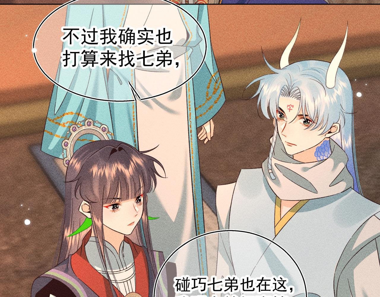 15.不会原谅