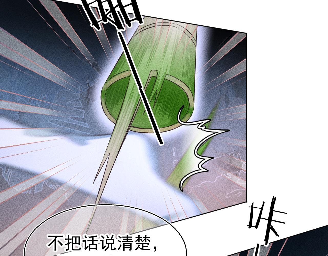 15.不会原谅