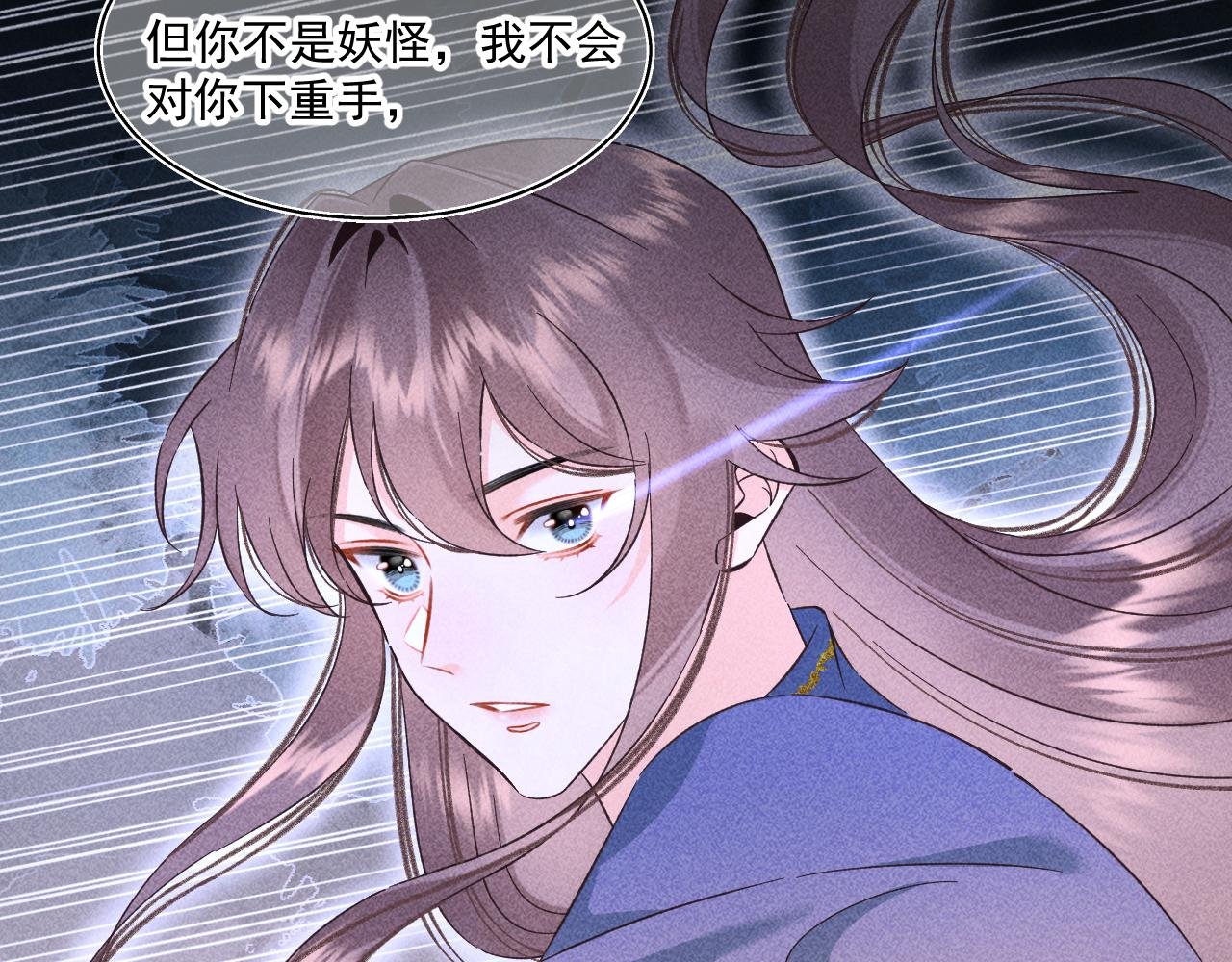 15.不会原谅