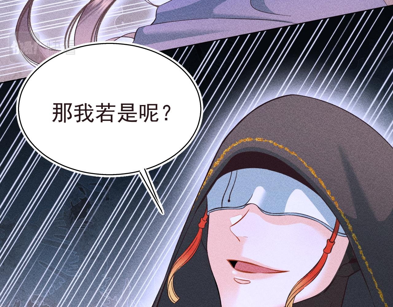 15.不会原谅
