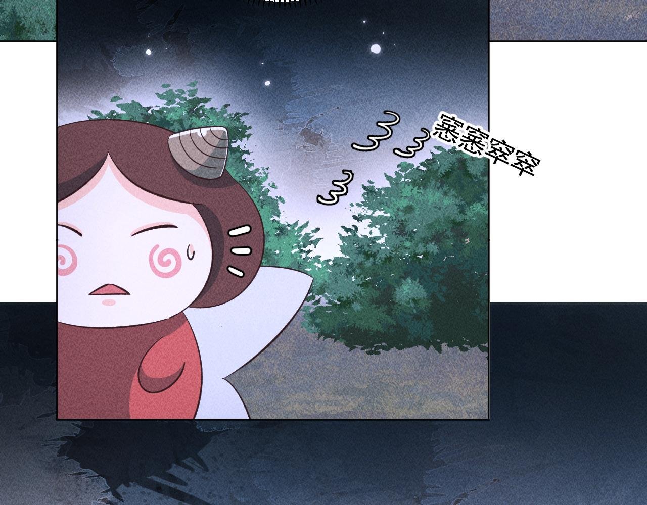 15.不会原谅