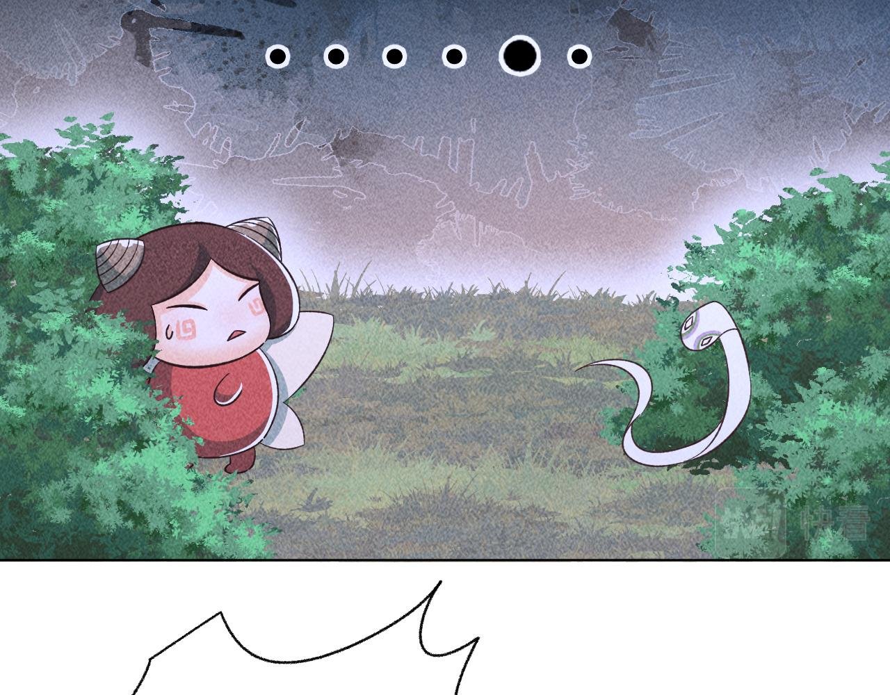 15.不会原谅