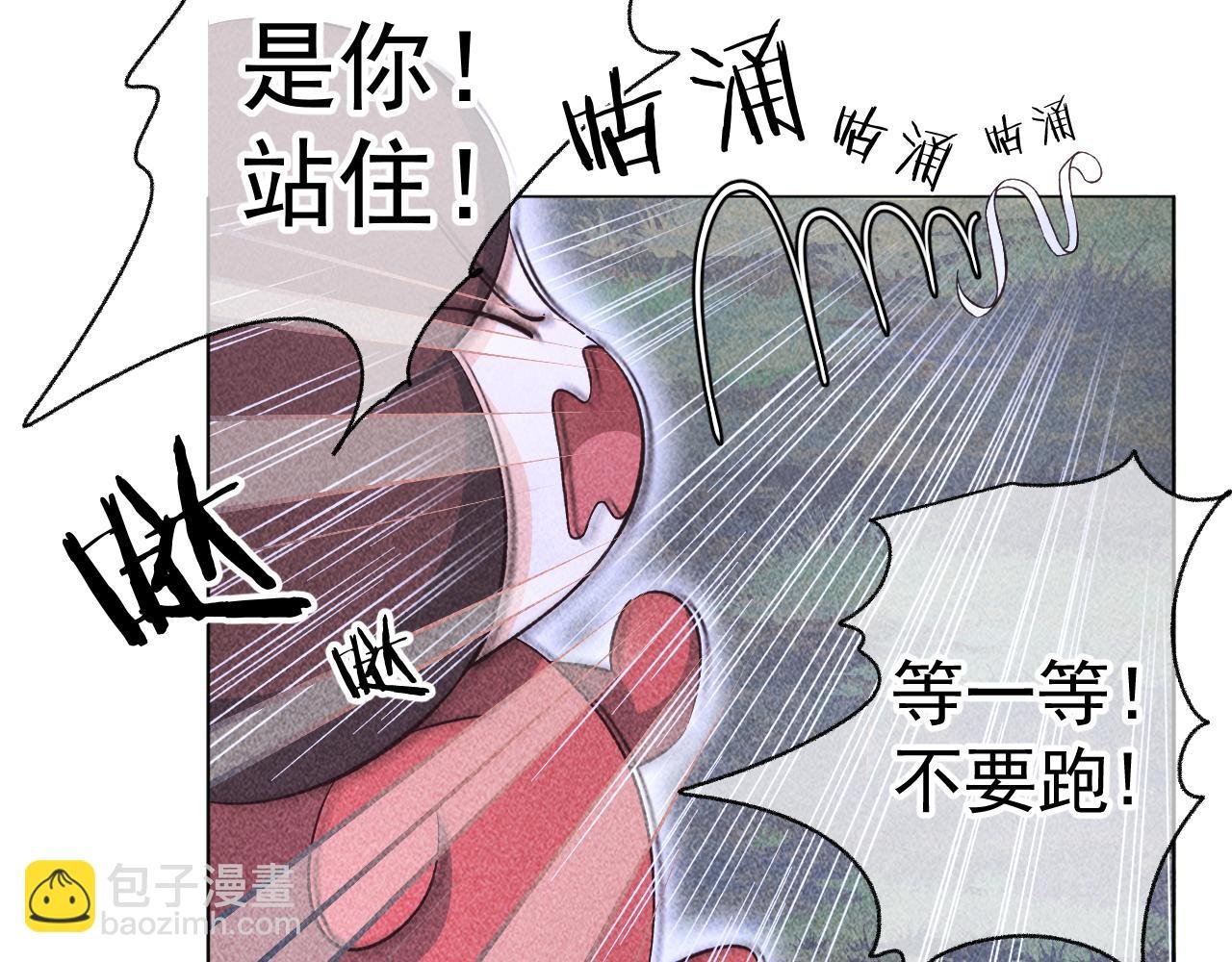 15.不会原谅