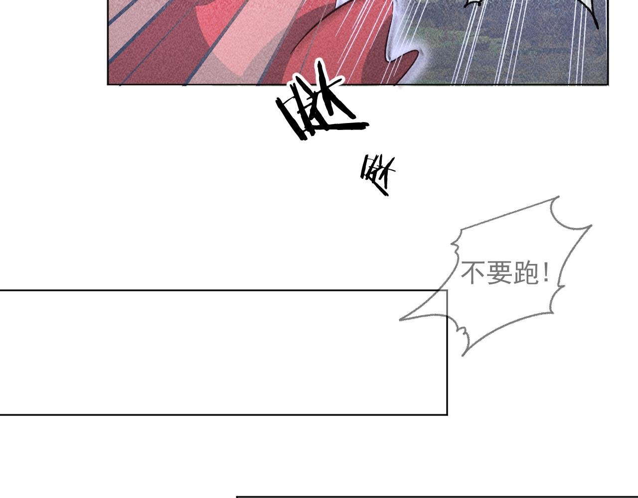 15.不会原谅