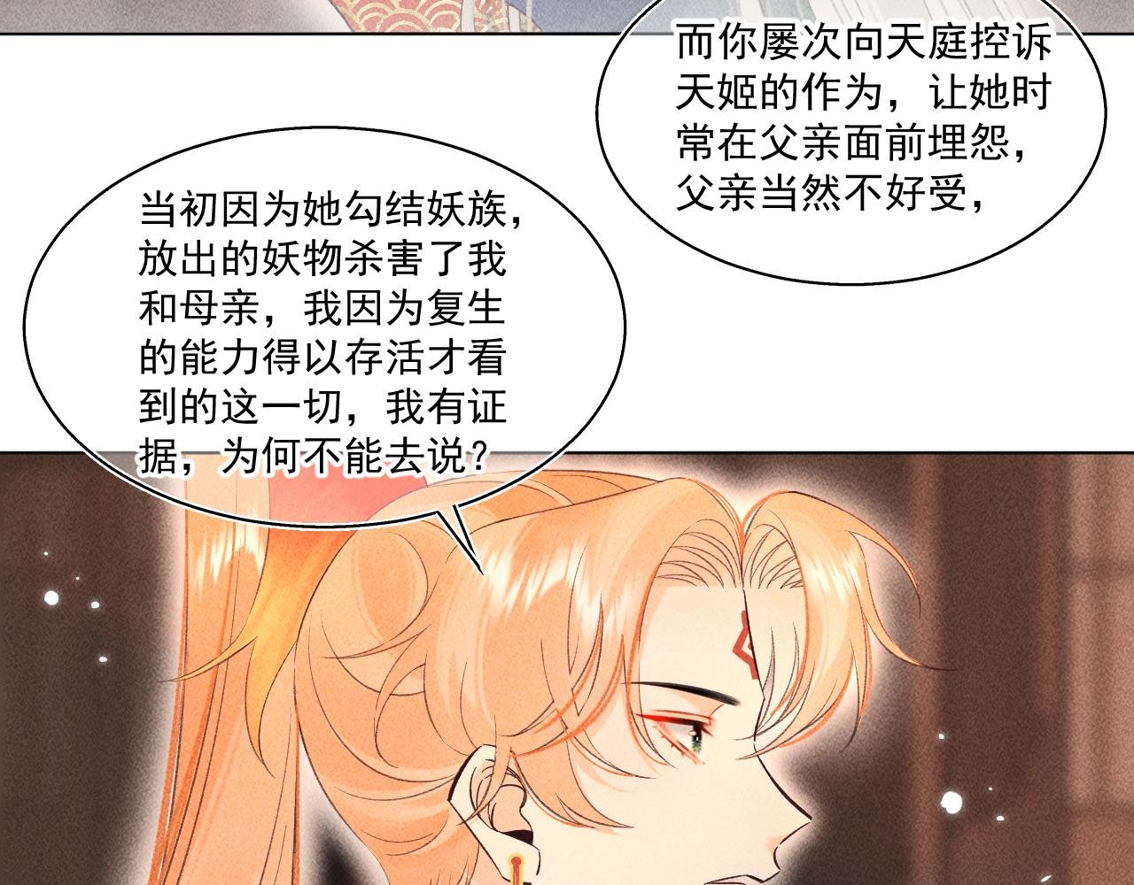 15.不会原谅