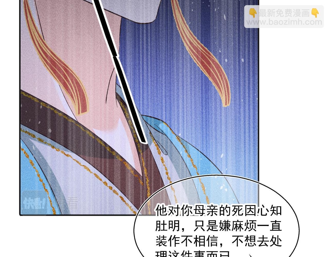 15.不会原谅