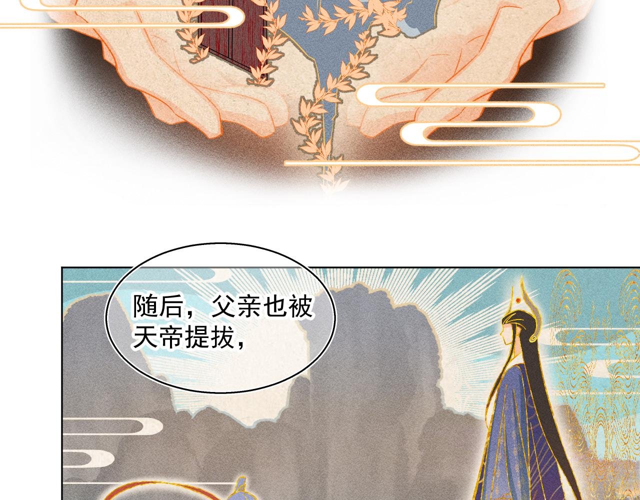 15.不会原谅