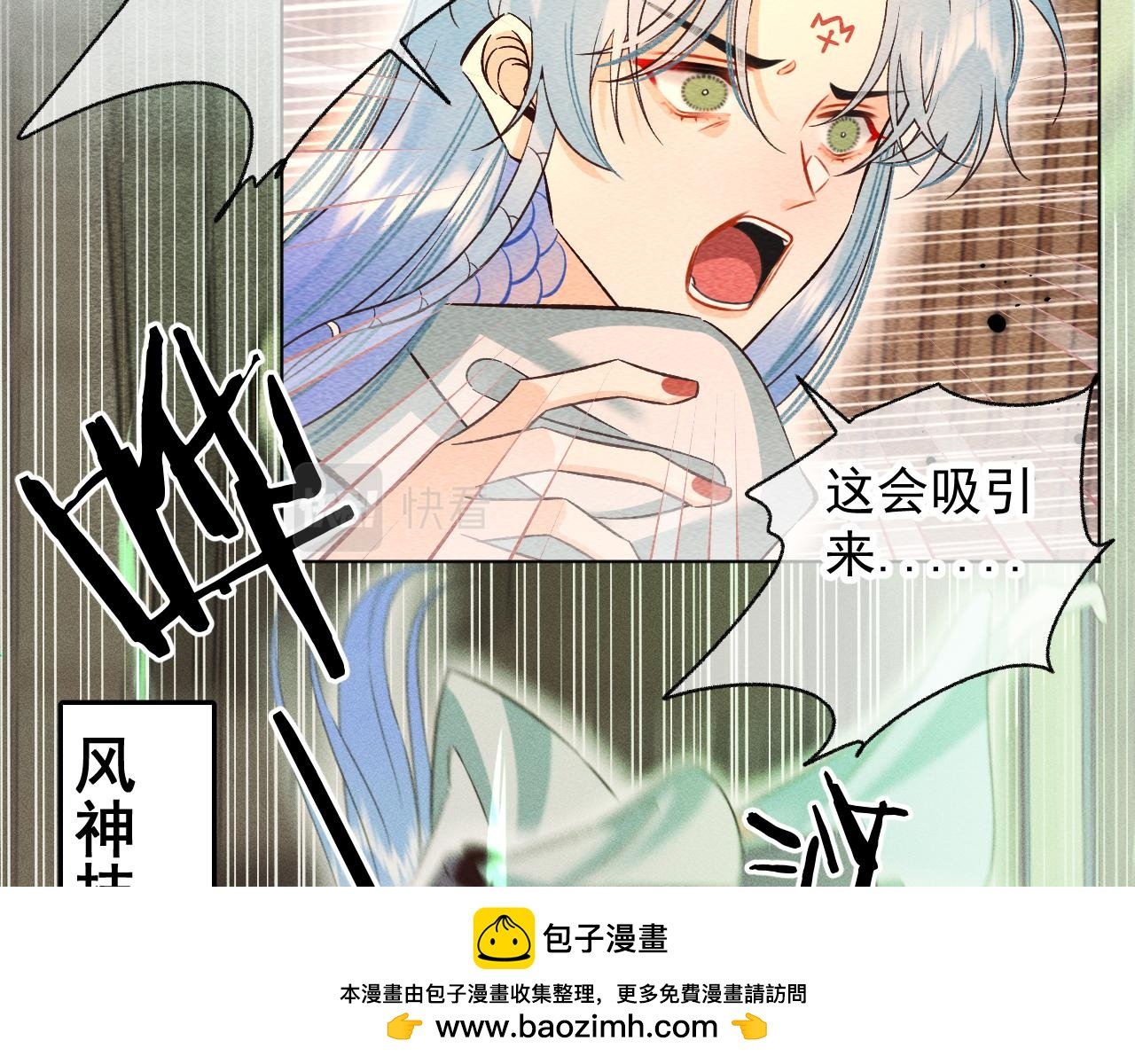 15.不会原谅