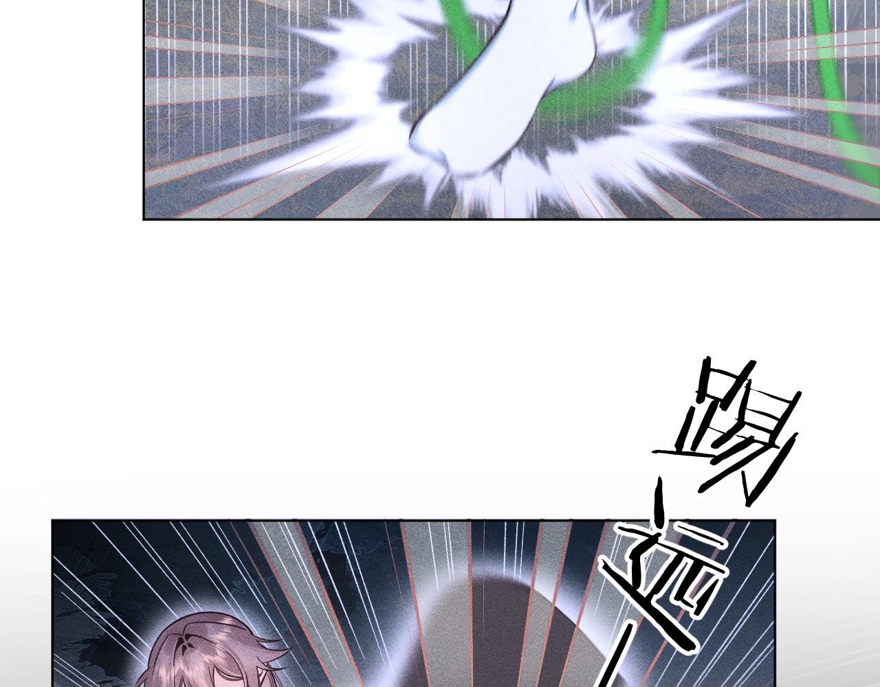16.戾生魔，魇生魅