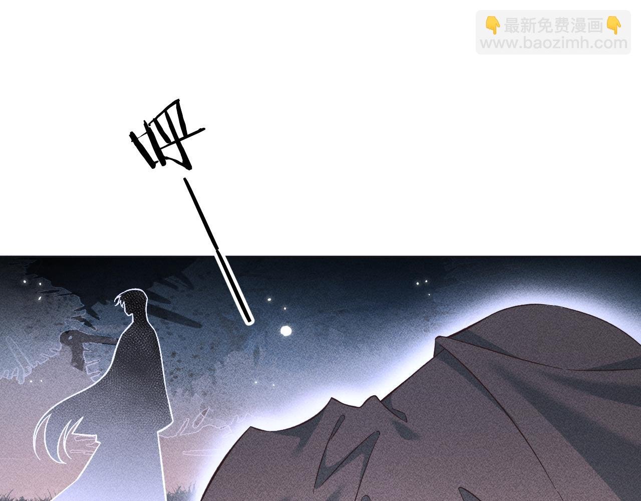 16.戾生魔，魇生魅