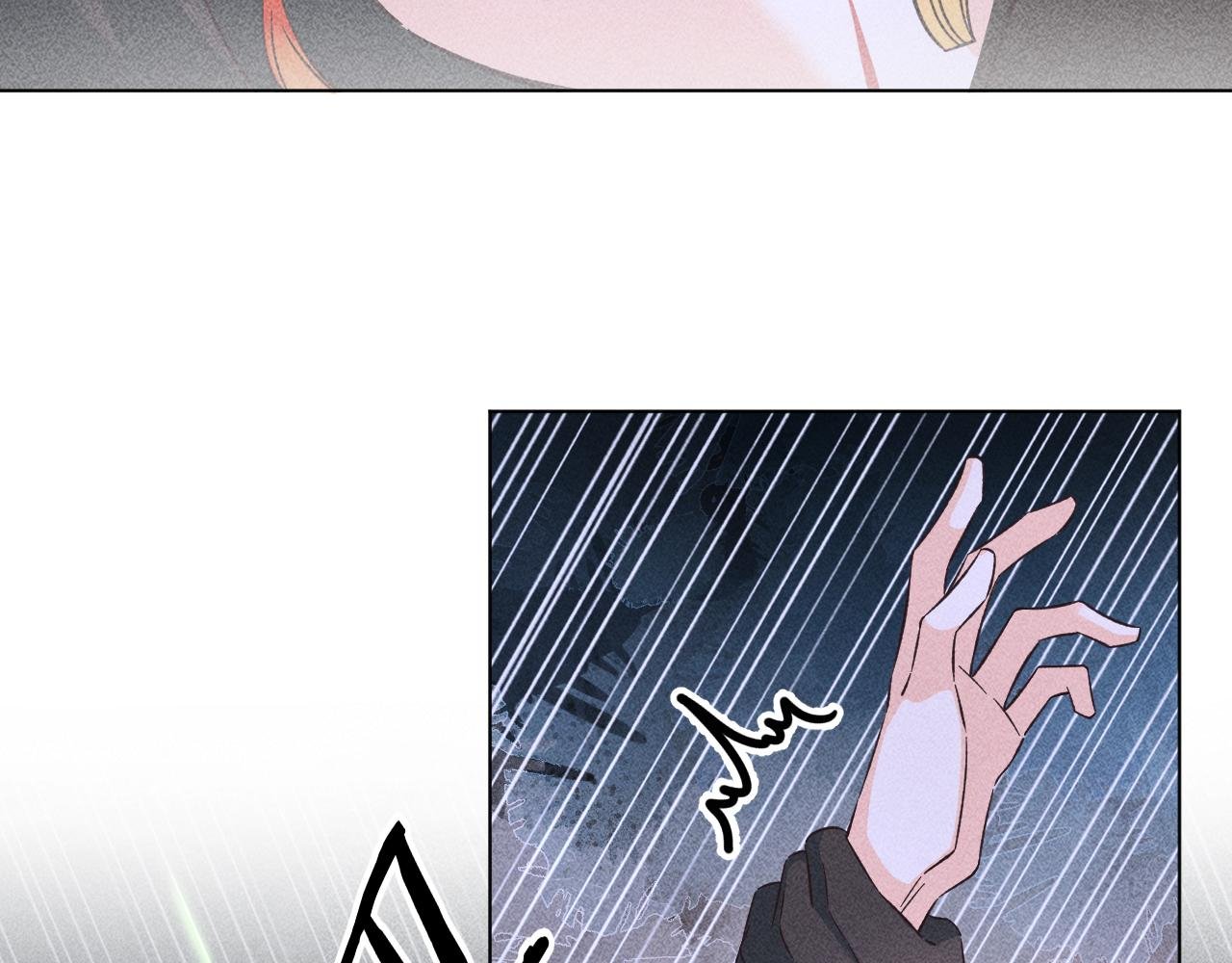 16.戾生魔，魇生魅