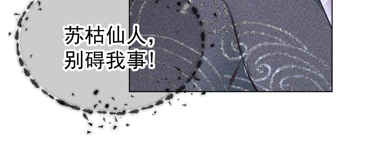 17.噩梦