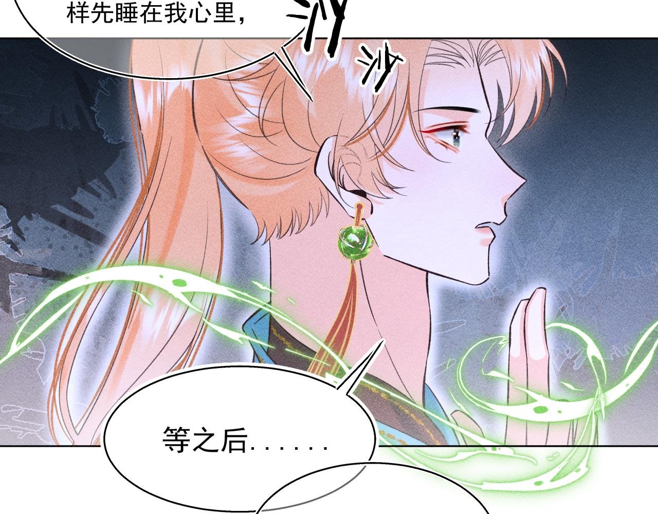 17.噩梦
