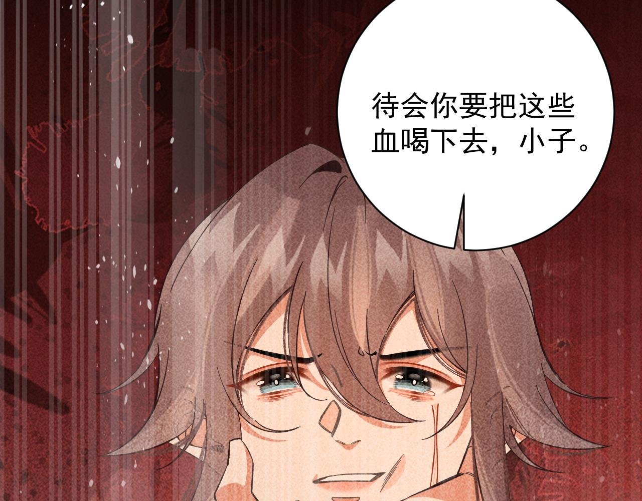 18.噩梦的开端