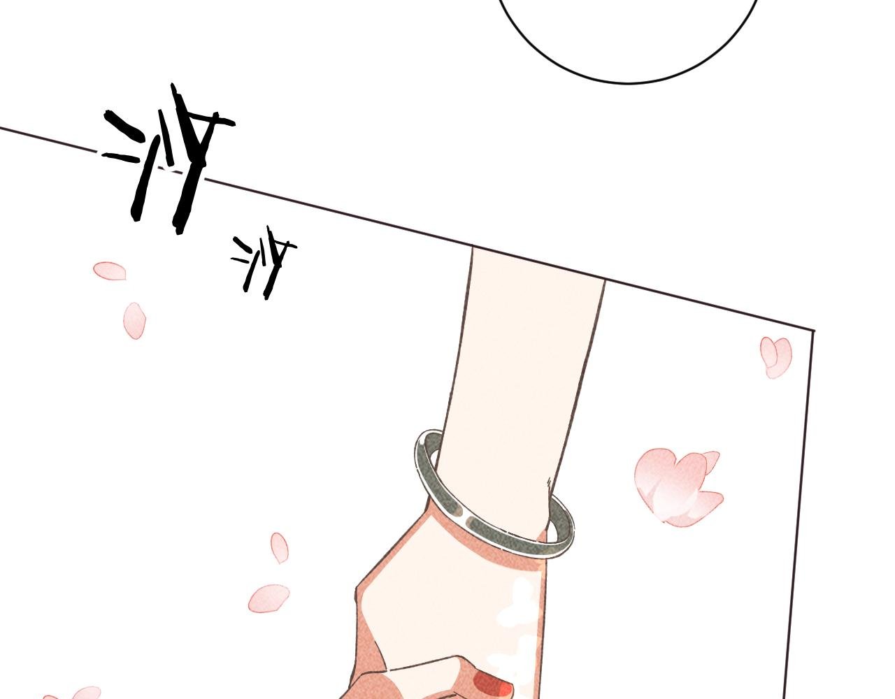 18.噩梦的开端